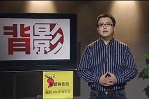 bsport体育郎校长事迹报道